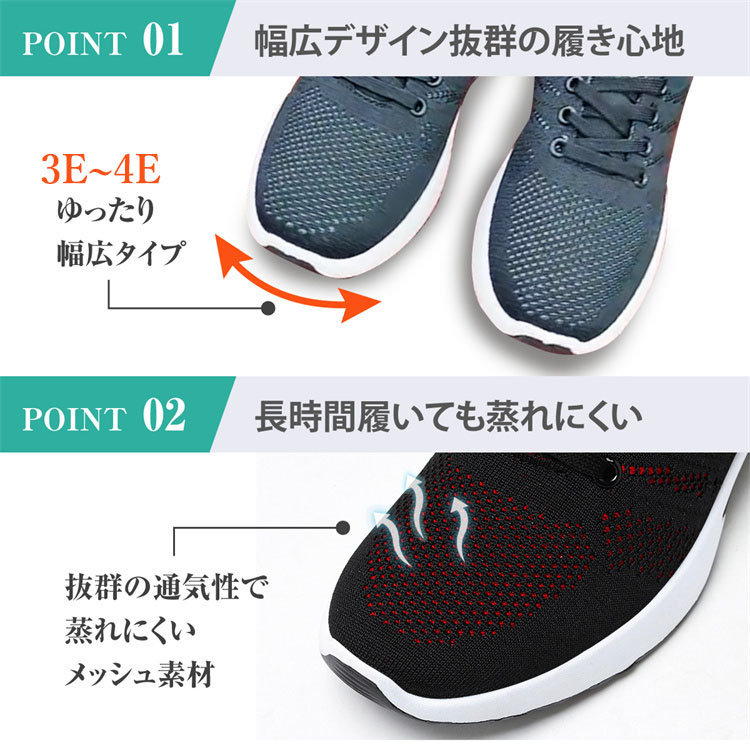 送料無料 ランニングスニーカー メンズ カジュアルゴルフウォーキング紐靴 運動靴 通学 疲れない 軽量 履きやすい 通気性 