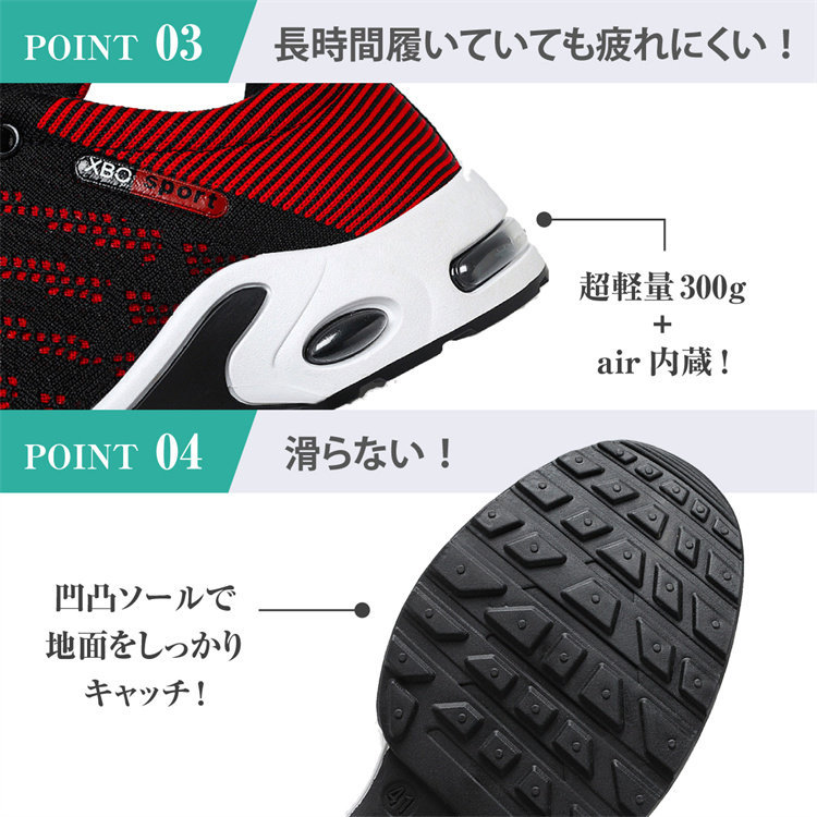 送料無料 ランニングスニーカー メンズ カジュアルゴルフウォーキング紐靴 運動靴 通学 疲れない 軽量 履きやすい 通気性 