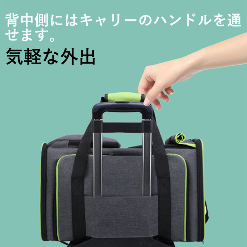 ペットキャリーバッグ ショルダーバッグ ハンドバッグ 軽量 猫 犬 キャンプ ペット用品 犬用 旅行 小型 ウサギ お出かけ 持ち運び ケース 小型犬通院 外出 