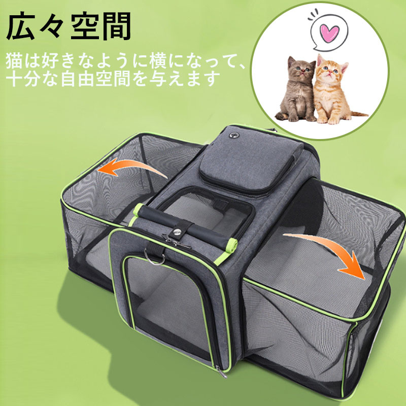 ペットキャリーバッグ ショルダーバッグ ハンドバッグ 軽量 猫 犬 キャンプ ペット用品 犬用 旅行 小型 ウサギ お出かけ 持ち運び ケース 小型犬通院 外出 