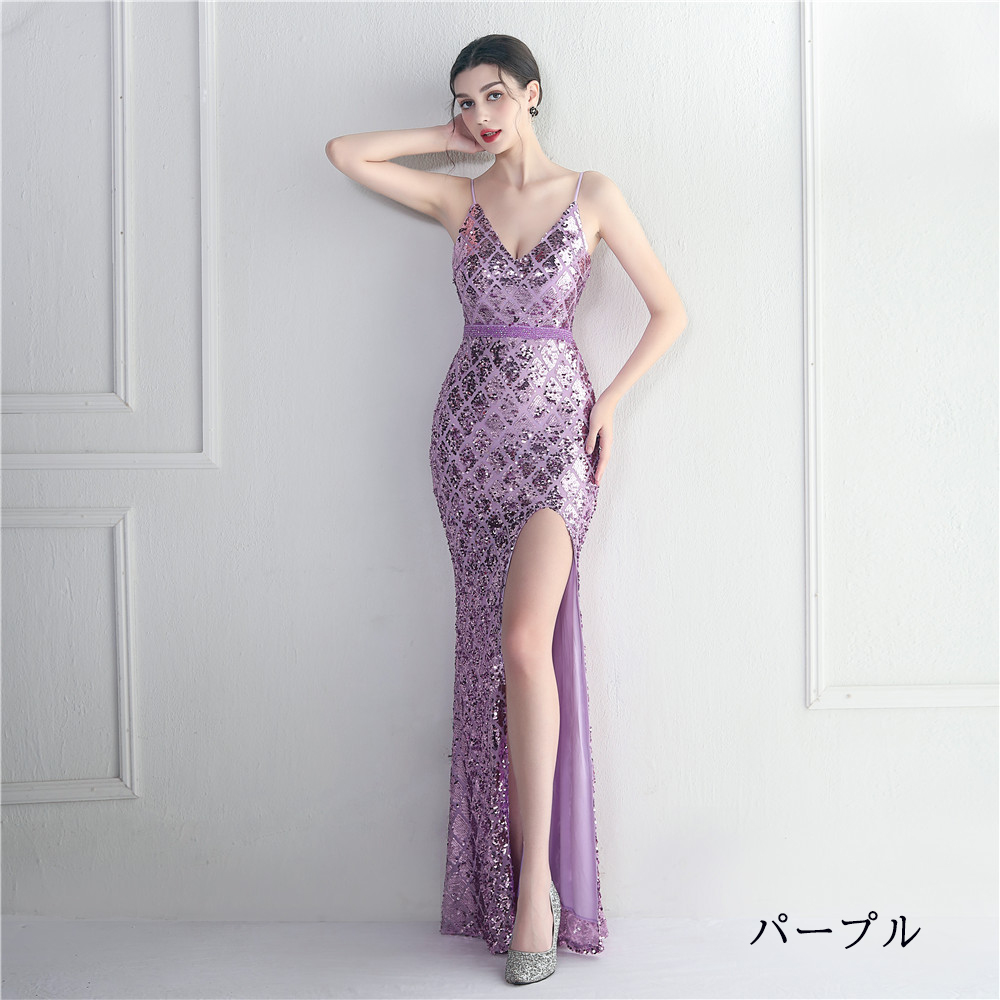 カラードレス マーメイドドレス パーティードレス キャミソール ノースリーブ スリット イブニングドレス ウェディングドレス結婚式 発表会 二次会 