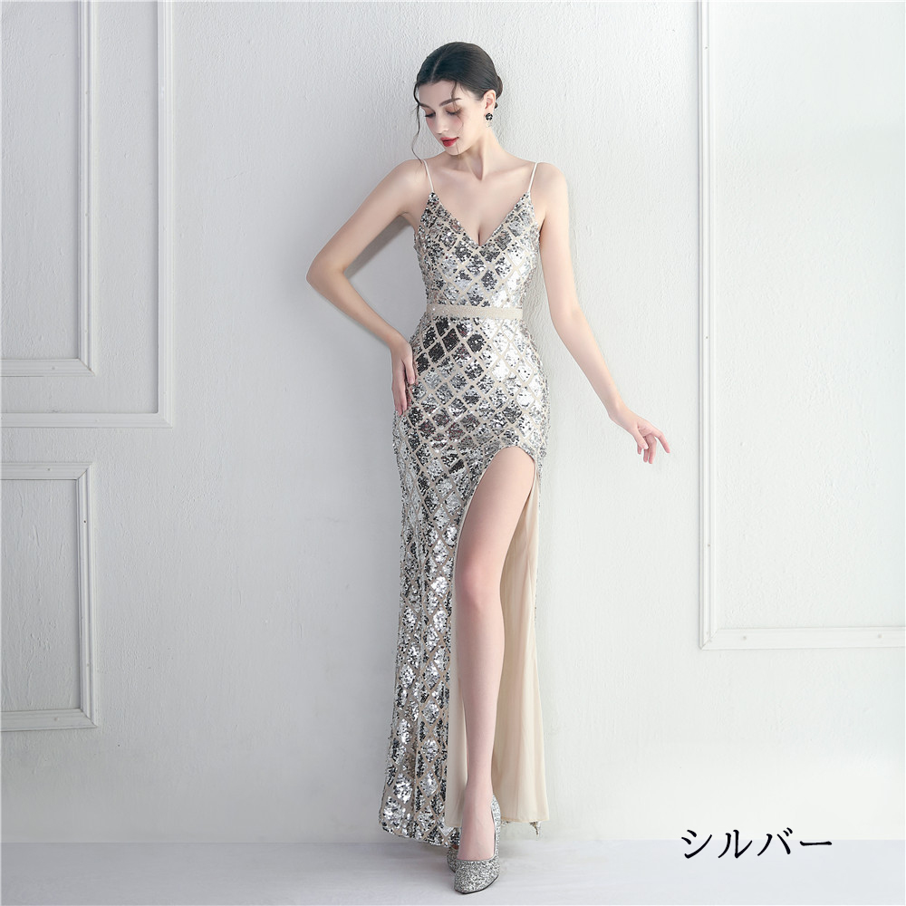 カラードレス マーメイドドレス パーティードレス キャミソール ノースリーブ スリット イブニングドレス ウェディングドレス結婚式 発表会 二次会 