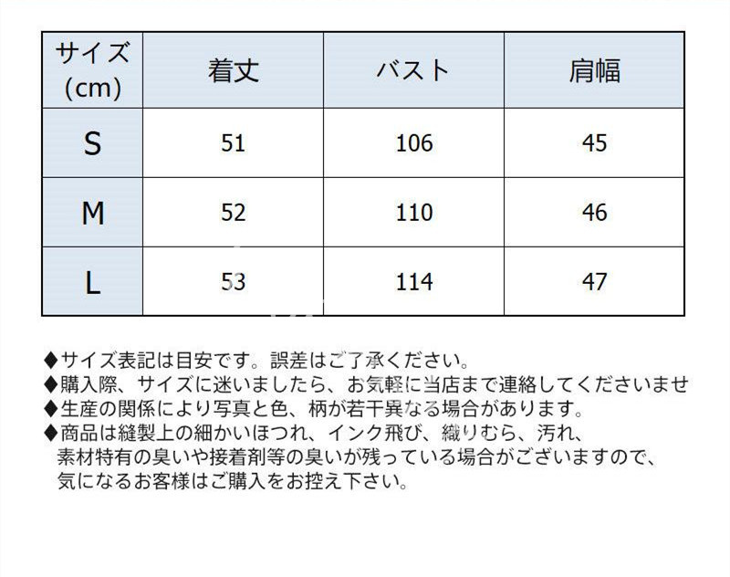 デニムベスト レディース ジレ ベスト デニム ノースリーブ デニムジャケット 羽織り カジュアル トップス シンプル 着痩せ アウター 前開き 