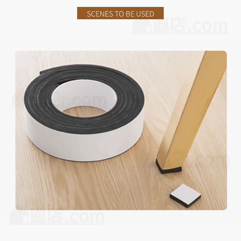 キズ防止テープ 自由にカット 家具保護パッド 床 フローリング シリコンテープ 汎用 騒音損傷防止 保護シート チェア用床保護マット貼り付け 滑り止めマット 