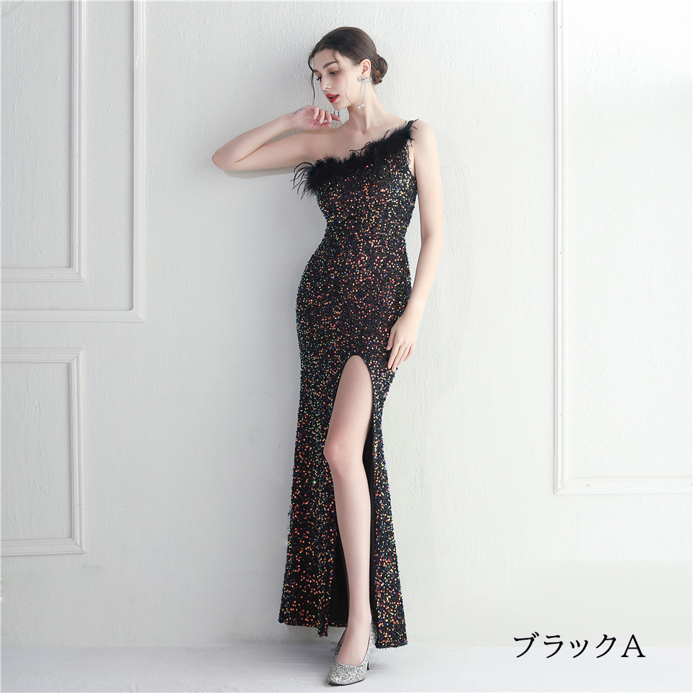 カラードレス マーメイドドレス パーティードレス ワンショルダー スリット フェザー 発表会 結婚式 ファスナー ウェディングドレス 二次会 イブニングドレス 