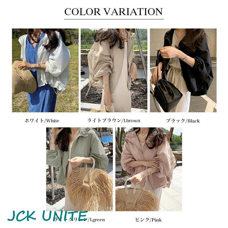 マウンテンレディース 春 アウター ライトアウター ショート丈 ジャケット 長袖 ブルゾン ジップアップ おしゃれ 春 ゆったり 薄手 きれいめ 