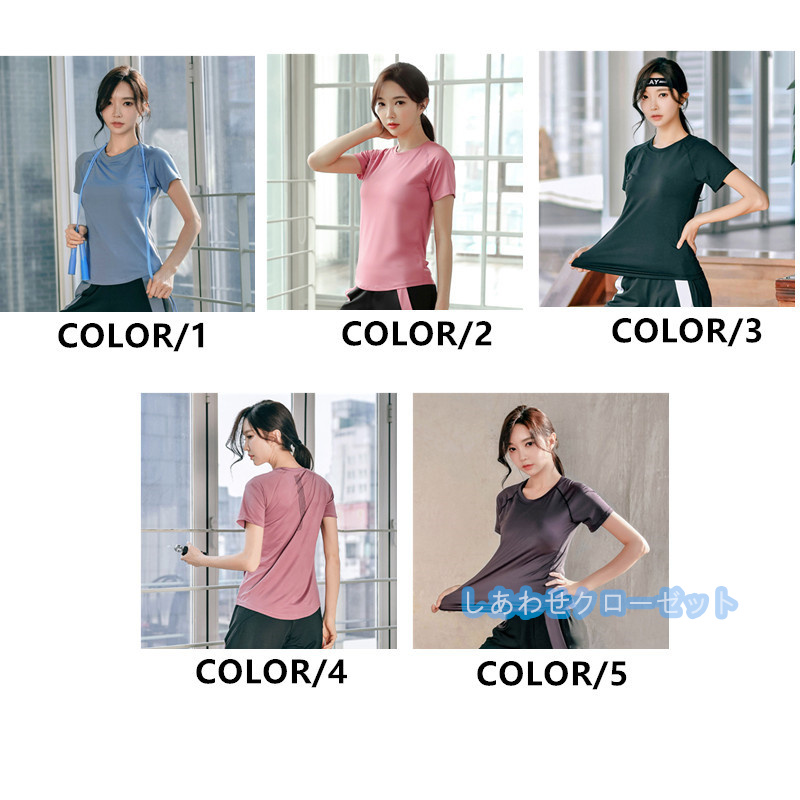 ヨガウェア レディース トップス 半袖 Tシャツ ホットヨガ 吸汗 ランニングウェア かわいい スポーツウェア おしゃれ 速乾 フィットネス 