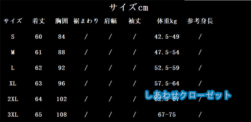 ヨガウェア レディース トップス 半袖 Tシャツ ホットヨガ 吸汗 ランニングウェア かわいい スポーツウェア おしゃれ 速乾 フィットネス 