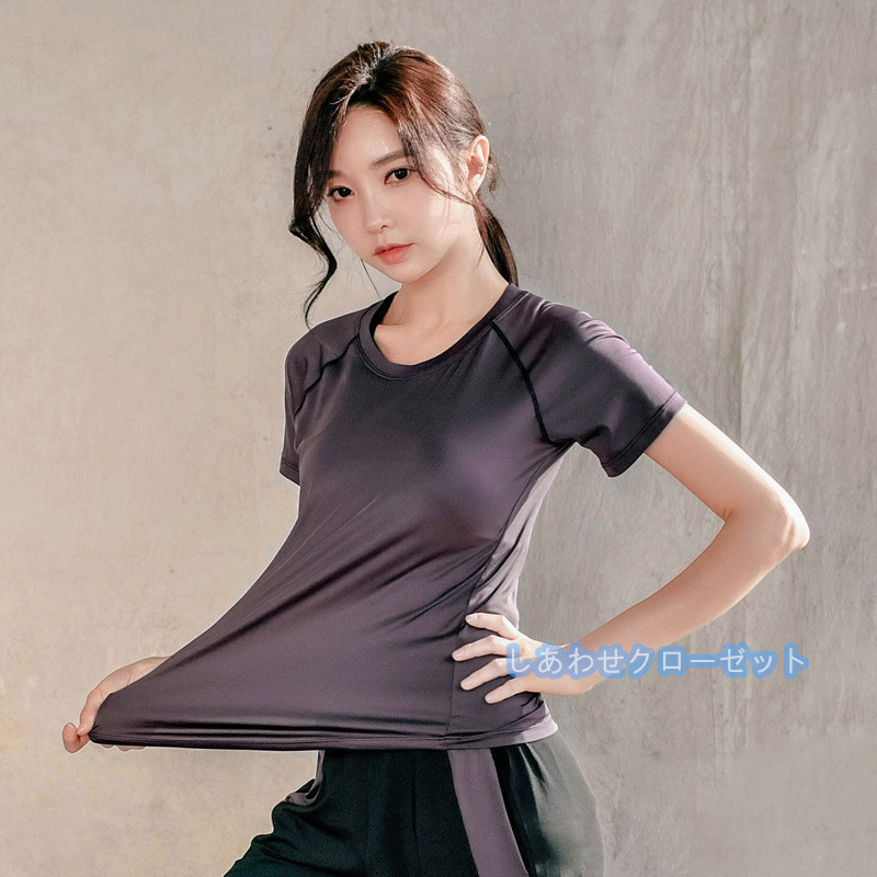 ヨガウェア レディース トップス 半袖 Tシャツ ホットヨガ 吸汗 ランニングウェア かわいい スポーツウェア おしゃれ 速乾 フィットネス 