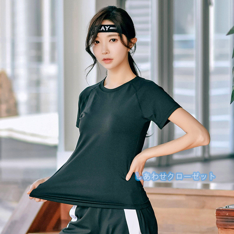 ヨガウェア レディース トップス 半袖 Tシャツ ホットヨガ 吸汗 ランニングウェア かわいい スポーツウェア おしゃれ 速乾 フィットネス 
