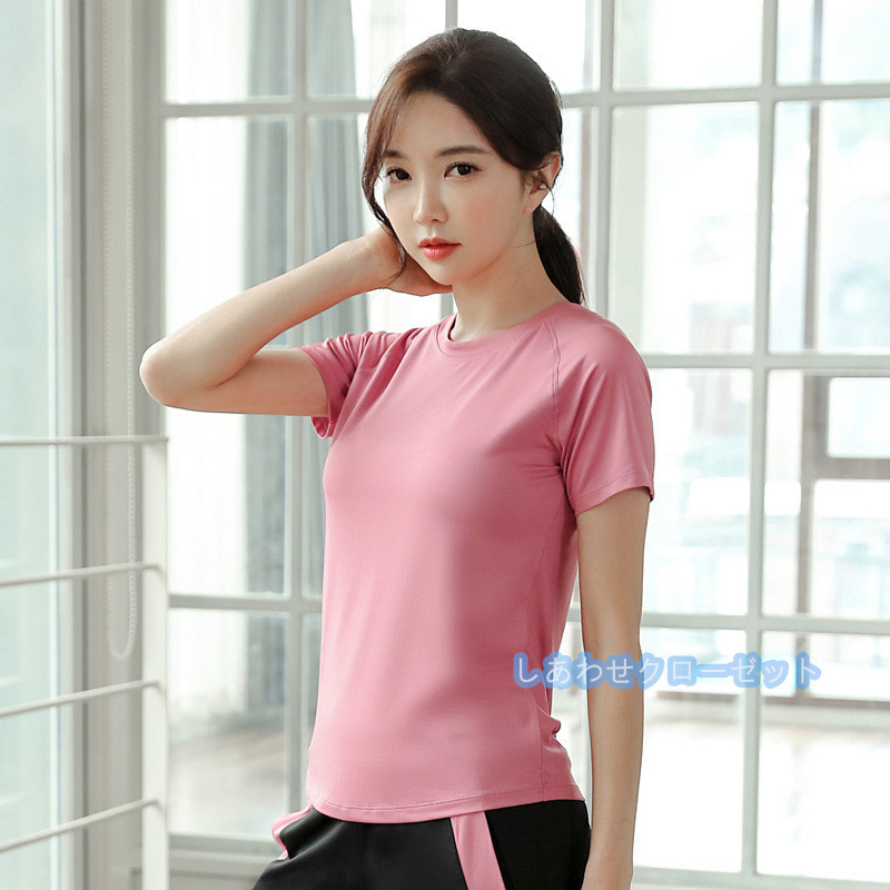 ヨガウェア レディース トップス 半袖 Tシャツ ホットヨガ 吸汗 ランニングウェア かわいい スポーツウェア おしゃれ 速乾 フィットネス 