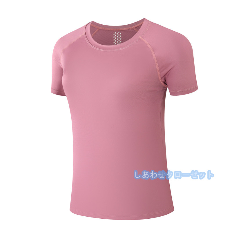 ヨガウェア レディース トップス 半袖 Tシャツ ホットヨガ 吸汗 ランニングウェア かわいい スポーツウェア おしゃれ 速乾 フィットネス 