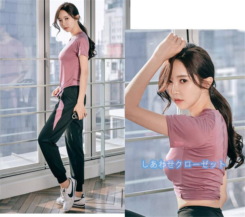 ヨガウェア レディース トップス 半袖 Tシャツ ホットヨガ 吸汗 ランニングウェア かわいい スポーツウェア おしゃれ 速乾 フィットネス 