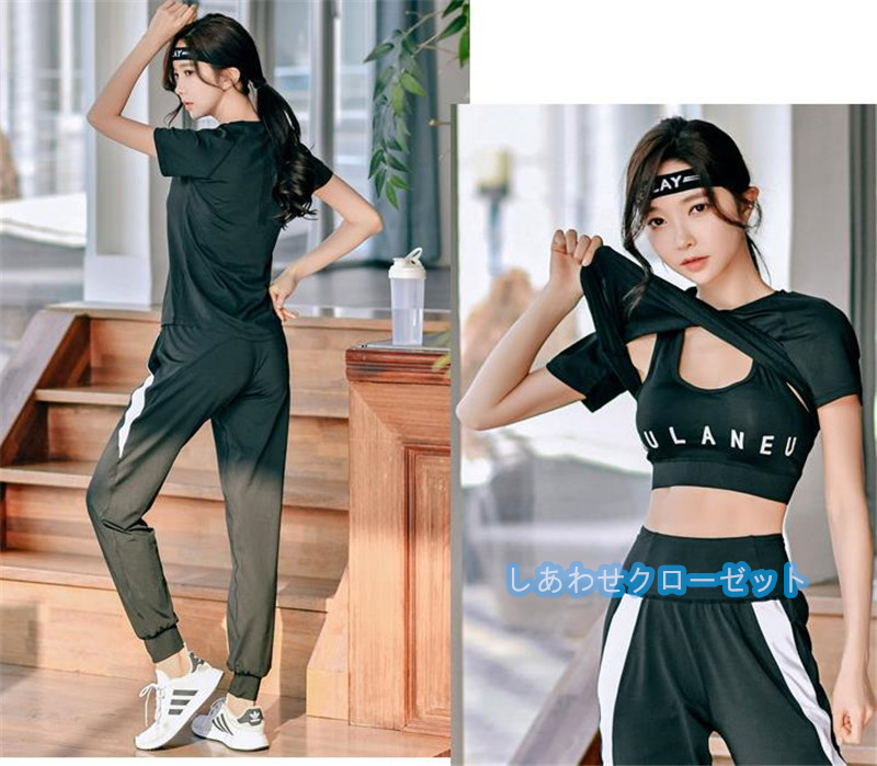 ヨガウェア レディース トップス 半袖 Tシャツ ホットヨガ 吸汗 ランニングウェア かわいい スポーツウェア おしゃれ 速乾 フィットネス 