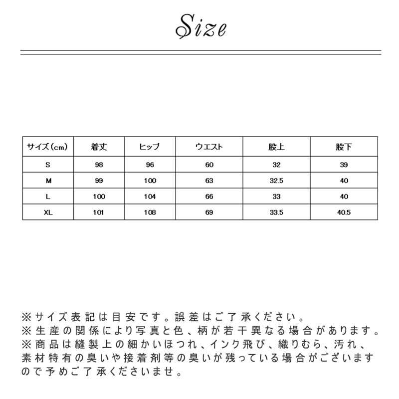 カーゴパンツ レディース ミリタリーパンツ カーゴ ロングパンツ テーパードパンツ 美シルエット ウエストゴム ワイドパンツ ダンス衣装 ヒップホップ 