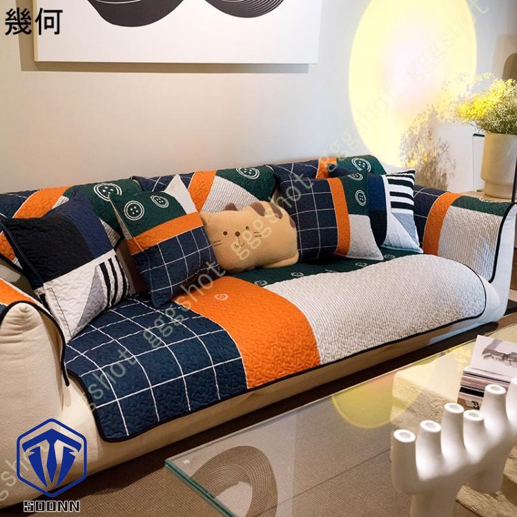 ペットソファーカバー ソファーカバー ソファーシーツ 室内マット ペット用品 滑り止め ソファー保護カバー 柔らかい 傷防止 キルティング保護 爪とぎ防止 