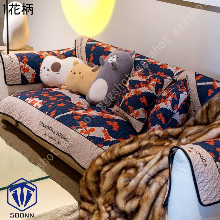 ペットソファーカバー ソファーカバー ソファーシーツ 室内マット ペット用品 滑り止め ソファー保護カバー 柔らかい 傷防止 キルティング保護 爪とぎ防止 