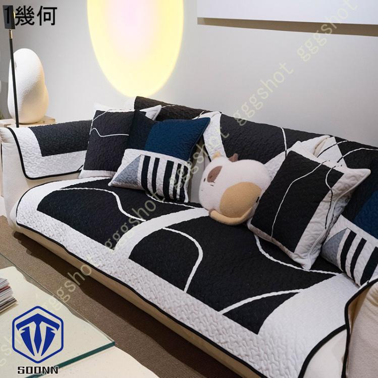 ペットソファーカバー ソファーカバー ソファーシーツ 室内マット ペット用品 滑り止め ソファー保護カバー 柔らかい 傷防止 キルティング保護 爪とぎ防止 