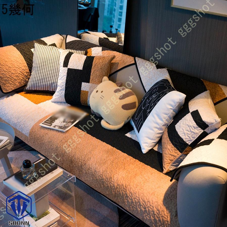 ペットソファーカバー ソファーカバー ソファーシーツ 室内マット ペット用品 滑り止め ソファー保護カバー 柔らかい 傷防止 キルティング保護 爪とぎ防止 