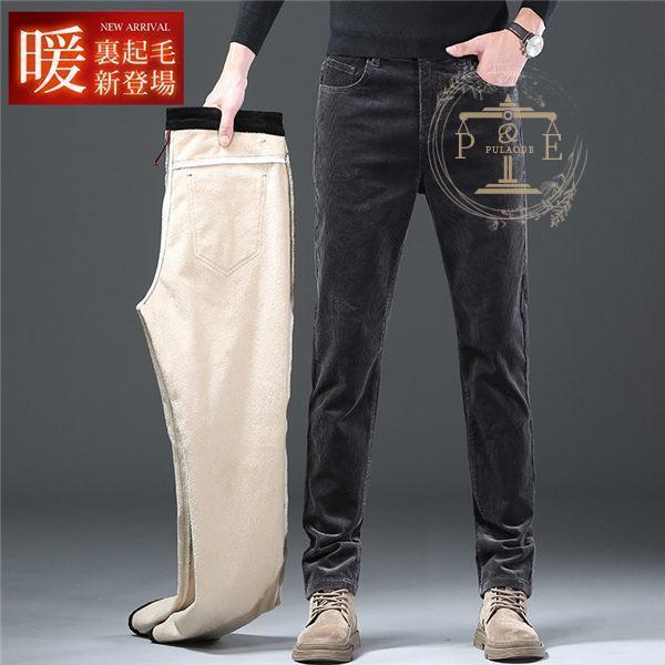 コーデュロイパンツ メンズ スキニーパンツ 暖ズボン 極暖パンツ 裏起毛パンツ 冬ズボン 秋冬 ストレッチパンツ 紳士パンツ 冬服 