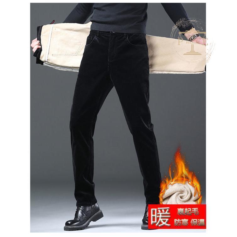コーデュロイパンツ メンズ スキニーパンツ 暖ズボン 極暖パンツ 裏起毛パンツ 冬ズボン 秋冬 ストレッチパンツ 紳士パンツ 冬服 