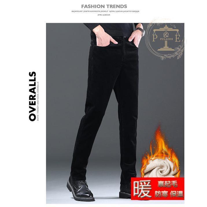 コーデュロイパンツ メンズ スキニーパンツ 暖ズボン 極暖パンツ 裏起毛パンツ 冬ズボン 秋冬 ストレッチパンツ 紳士パンツ 冬服 