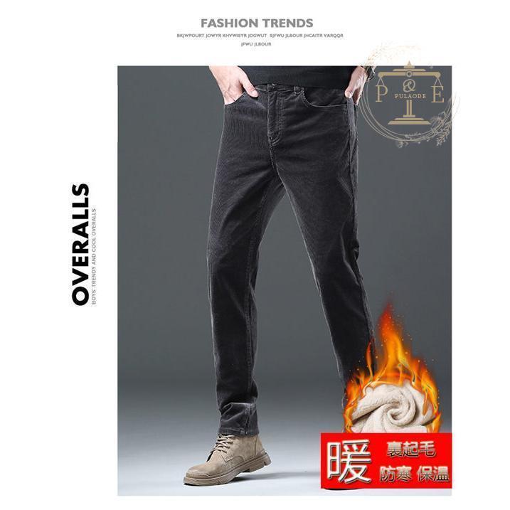 コーデュロイパンツ メンズ スキニーパンツ 暖ズボン 極暖パンツ 裏起毛パンツ 冬ズボン 秋冬 ストレッチパンツ 紳士パンツ 冬服 