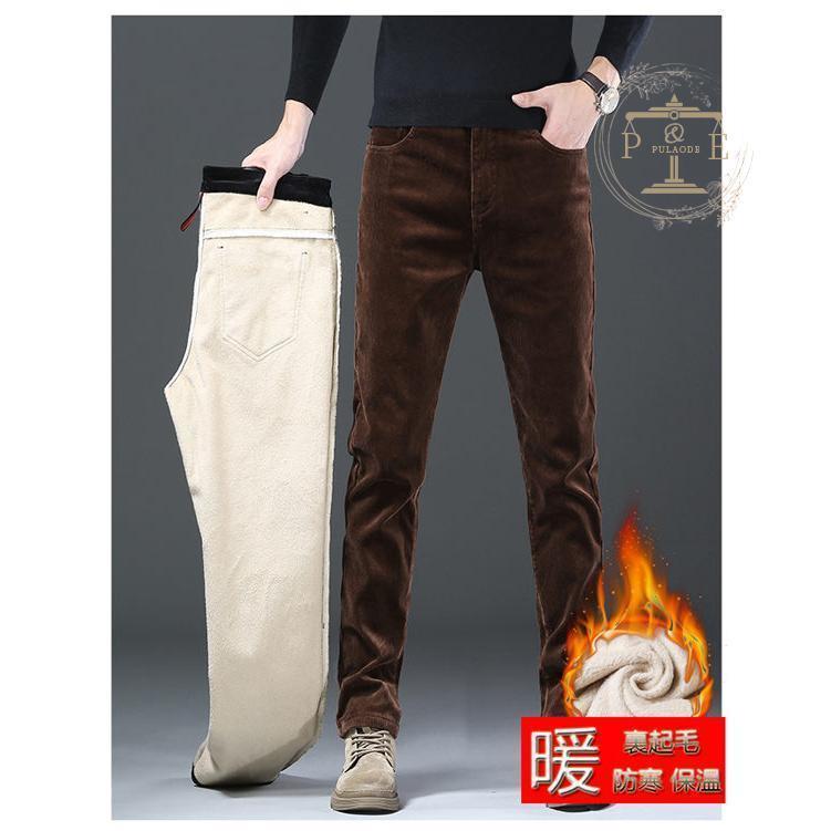 コーデュロイパンツ メンズ スキニーパンツ 暖ズボン 極暖パンツ 裏起毛パンツ 冬ズボン 秋冬 ストレッチパンツ 紳士パンツ 冬服 