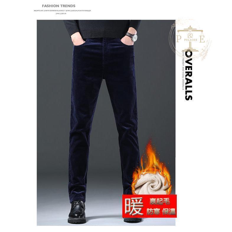 コーデュロイパンツ メンズ スキニーパンツ 暖ズボン 極暖パンツ 裏起毛パンツ 冬ズボン 秋冬 ストレッチパンツ 紳士パンツ 冬服 