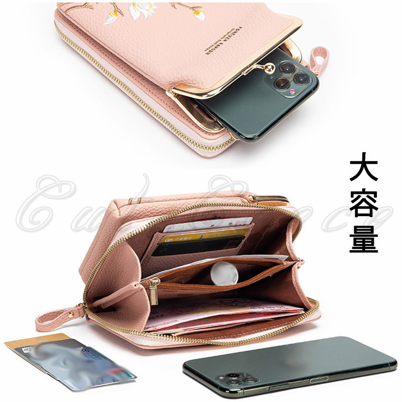 ショルダー スマホ 入る レディース スキミング防止 コンパクト ファスナー 使いやすい 大容量 誕生日プレゼント 小銭入れ 大きく開く 送料無料 カード収納 