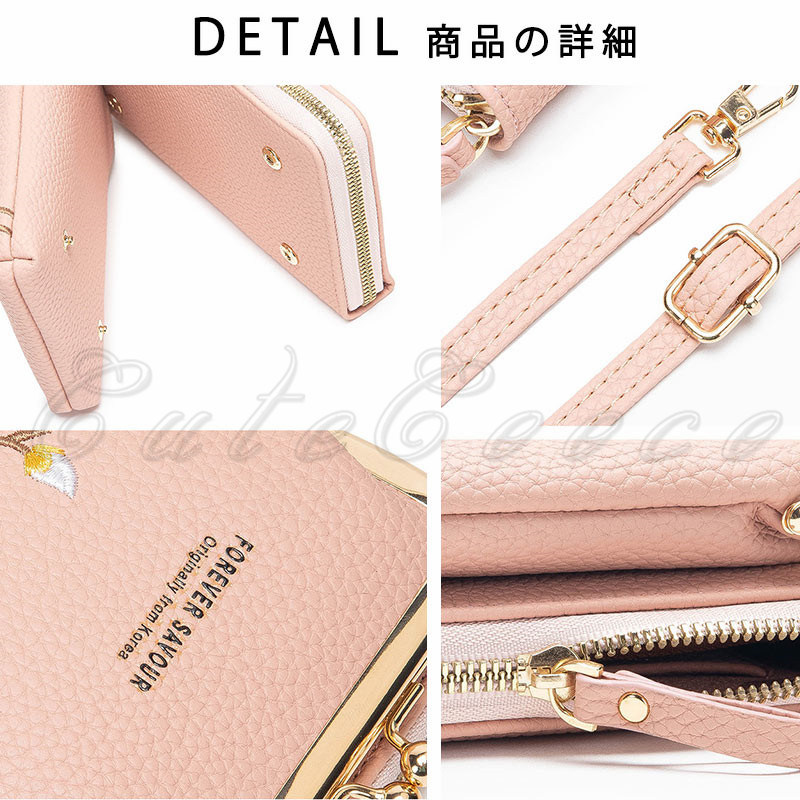 ショルダー スマホ 入る レディース スキミング防止 コンパクト ファスナー 使いやすい 大容量 誕生日プレゼント 小銭入れ 大きく開く 送料無料 カード収納 