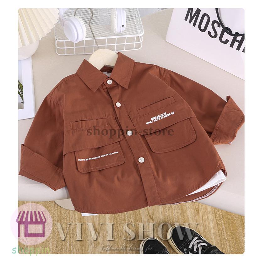 キッズ シャツ 長袖 トップス カジュアルシャツ アウター シンプル 動きやすい かわいい ノー あわせやすい 着やすい おしゃれ 