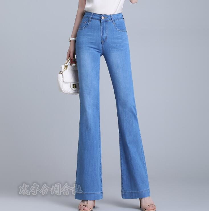 デニムパンツ レディース デニムワイドパンツ Aライン フパンツ 美脚 ジーンズ おしゃれ ハイウエスト ロングパンツ 長ズボン スリム 春秋 脚長 冬 