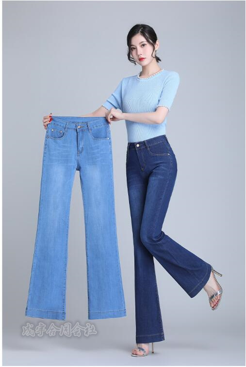 デニムパンツ レディース デニムワイドパンツ Aライン フパンツ 美脚 ジーンズ おしゃれ ハイウエスト ロングパンツ 長ズボン スリム 春秋 脚長 冬 