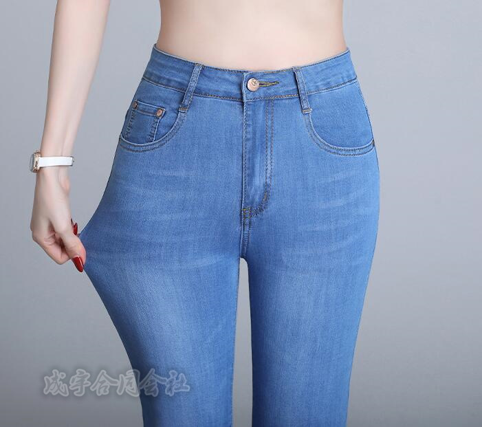 デニムパンツ レディース デニムワイドパンツ Aライン フパンツ 美脚 ジーンズ おしゃれ ハイウエスト ロングパンツ 長ズボン スリム 春秋 脚長 冬 