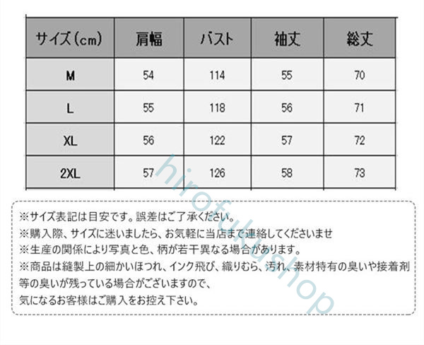 デニムジャケット メンズ Gジャン ジージャン カジュアル アウター おしゃれ ウォッシュ加工 穿きやすい ブルゾン かっこいい 長袖 デニム 細身 