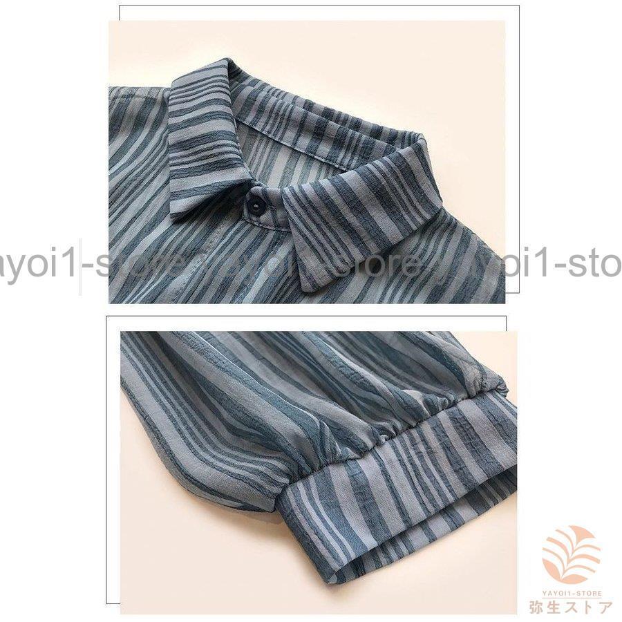 ブラウス シャツ レディース トップス 長袖 ストライプ 胸ポケット スタンドボタン ミディアム丈 ゆる ドルマンスリーブ シースルー 透け感 