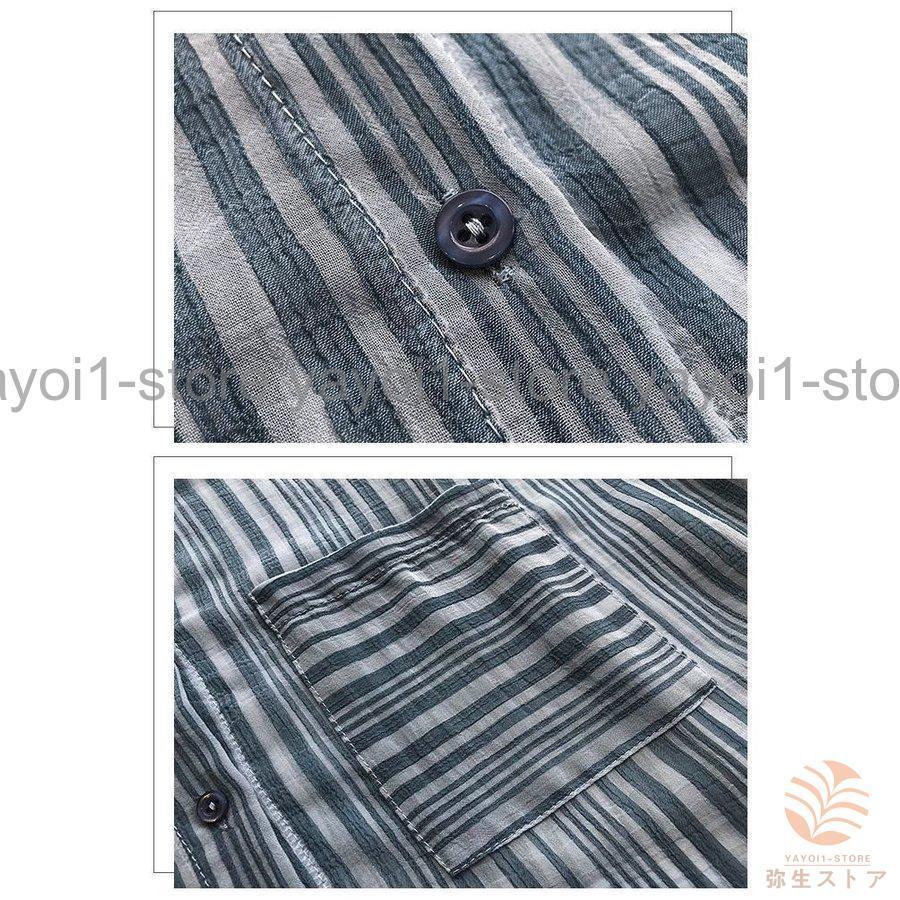 ブラウス シャツ レディース トップス 長袖 ストライプ 胸ポケット スタンドボタン ミディアム丈 ゆる ドルマンスリーブ シースルー 透け感 