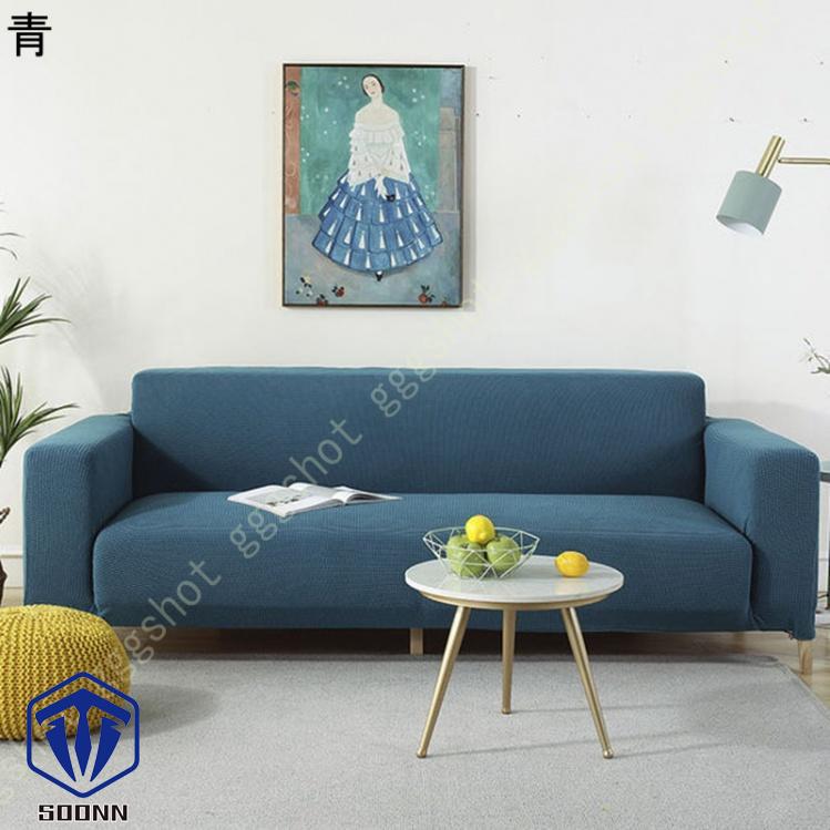 ソファーカバー 2人掛け 肘付き 撥水 北欧風 ふわふわ スリップ 肘付きソファ 無地 マルチカバー 伸縮素材 L字カウチカバー 洗える フィット 一体型 お洒落 