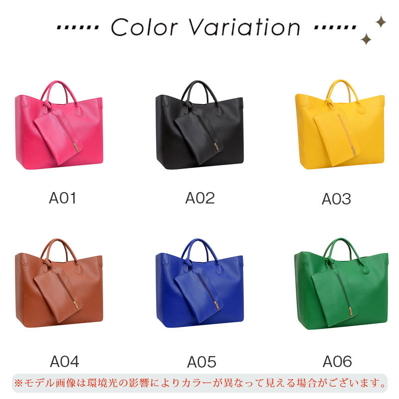 ビジネスバッグ レディース トートバッグ 就活バッグ ショルダー 就活 通学 おしゃれ 営業 通勤 かばん 面接 レザー バッグ 新生活 軽量 就活 