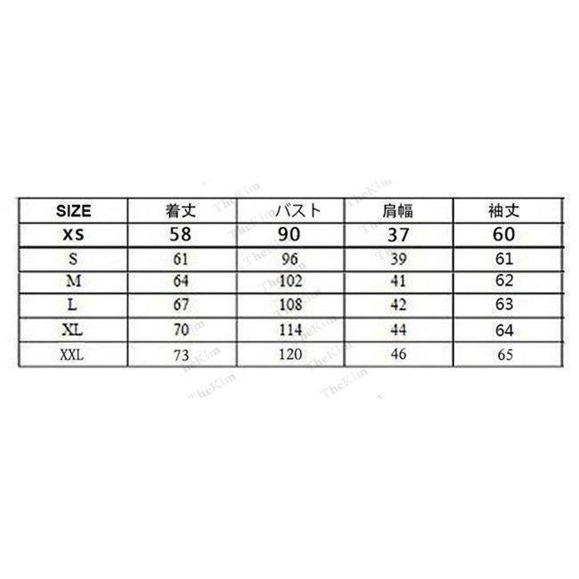 ニットカーディガン スクールカーディガン 女子 ニット 学生 長袖 厚手 ユニセックス 男女兼用 きれいめ 通学 無地 秋 春 通勤 