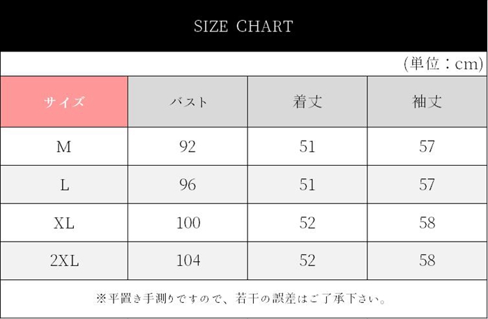 長袖ニット ボーダー レディース スクエアネック 配色 トップス ストライプ セーター 体型カバー プルオーバー ドルマン ニット 長袖 薄手 