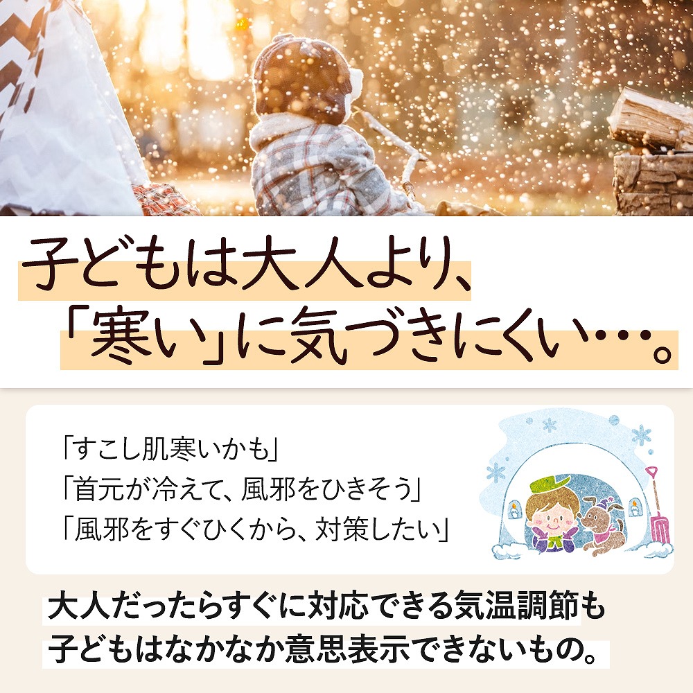 キッズ ベビーニット帽 ネックウォーマー 2点セット猫耳 女の子 男の子 かわいい ブラウン マフラー ピンク 保温 。 赤ちゃん レッド 帽子 おすすめ 防寒 