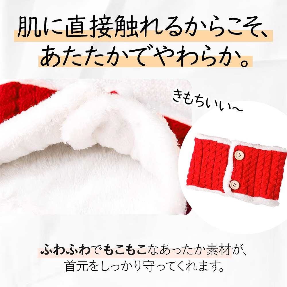 キッズ ベビーニット帽 ネックウォーマー 2点セット猫耳 女の子 男の子 かわいい ブラウン マフラー ピンク 保温 。 赤ちゃん レッド 帽子 おすすめ 防寒 