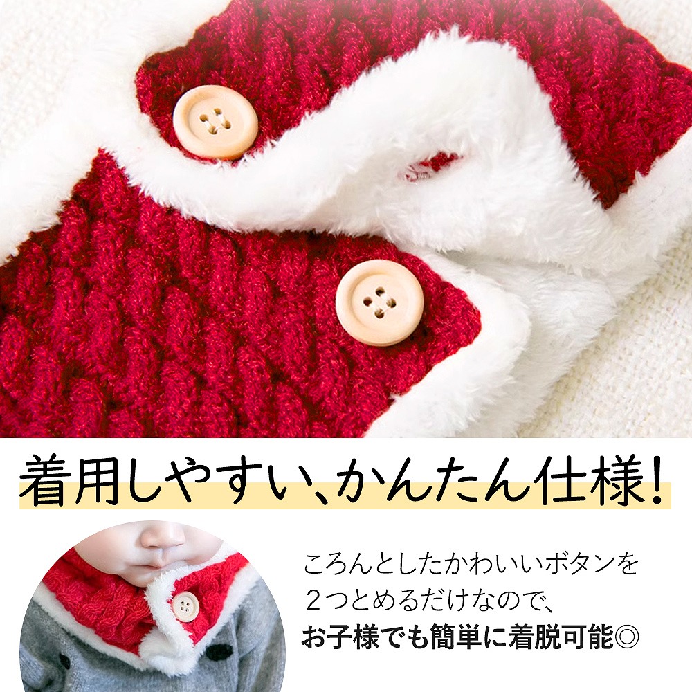 キッズ ベビーニット帽 ネックウォーマー 2点セット猫耳 女の子 男の子 かわいい ブラウン マフラー ピンク 保温 。 赤ちゃん レッド 帽子 おすすめ 防寒 