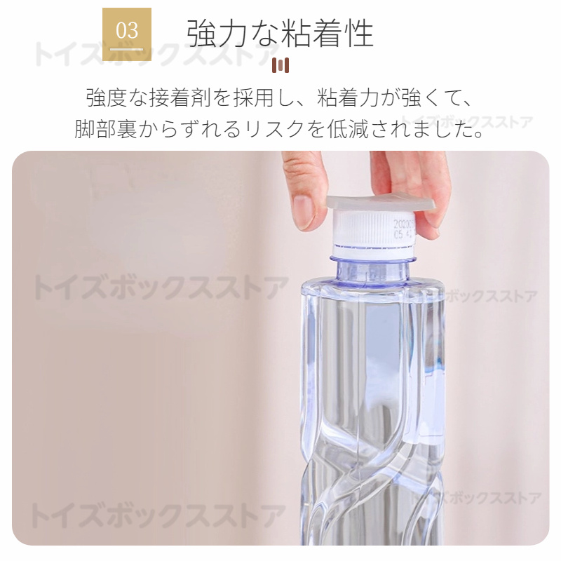 傷防止パッド 家具保護パッド クリア 床保護マット 丸脚 角脚対応 椅子脚カバー 椅子脚キャップ キズ防止 騒音防止 テーブル 床傷 足キャップ 滑りにくい イス 