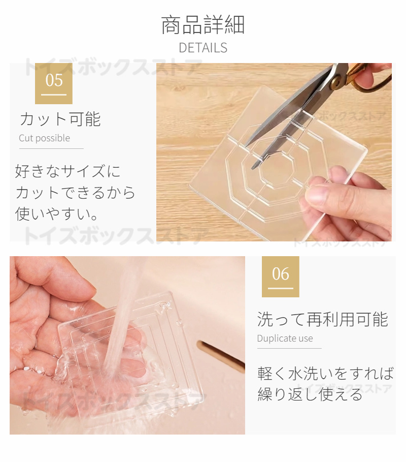 傷防止パッド 家具保護パッド クリア 床保護マット 丸脚 角脚対応 椅子脚カバー 椅子脚キャップ キズ防止 騒音防止 テーブル 床傷 足キャップ 滑りにくい イス 