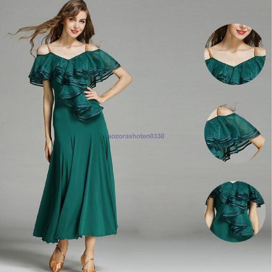 社交ダンス 衣装 練習着 ダンスウェア ステージ衣装 競技会 パーティー舞台衣装 競技用 レディース ワンピース 演出服 社交ダンス モダンドレス 