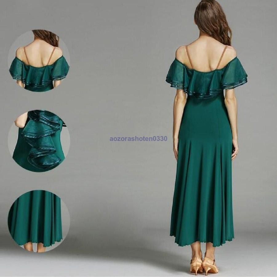 社交ダンス 衣装 練習着 ダンスウェア ステージ衣装 競技会 パーティー舞台衣装 競技用 レディース ワンピース 演出服 社交ダンス モダンドレス 