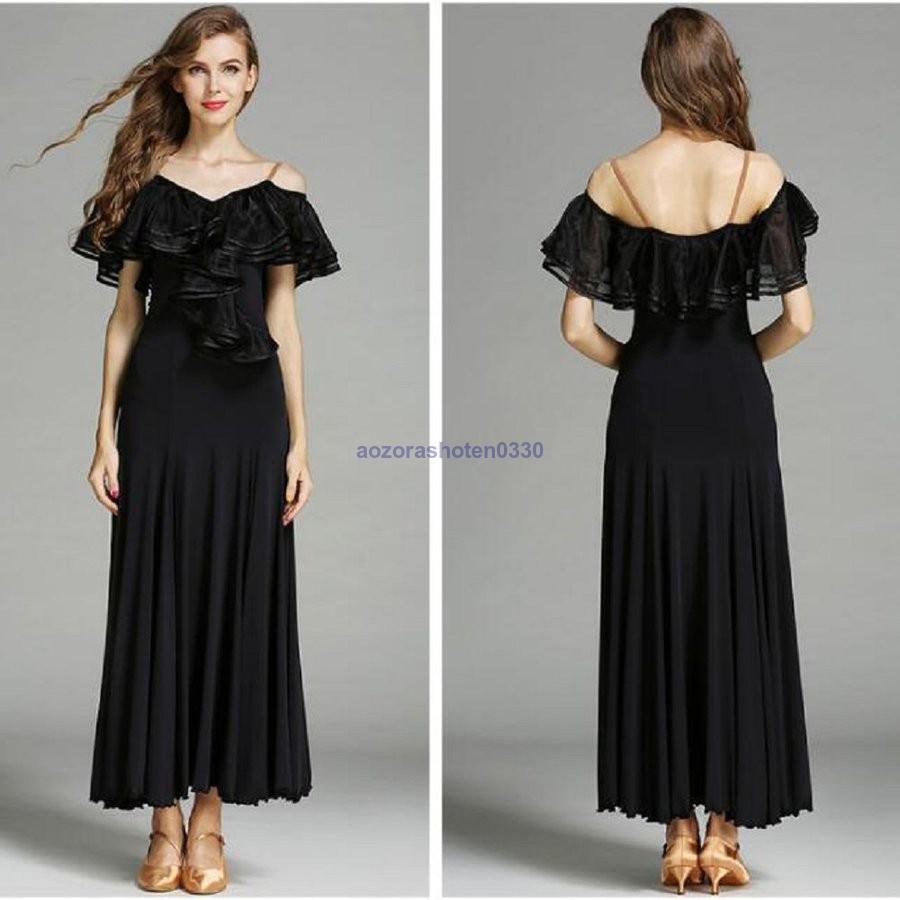 社交ダンス 衣装 練習着 ダンスウェア ステージ衣装 競技会 パーティー舞台衣装 競技用 レディース ワンピース 演出服 社交ダンス モダンドレス 